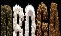 Detido homem que tentou repassar droga para detento em Quirinópolis