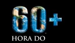 Hora do Planeta 2017.